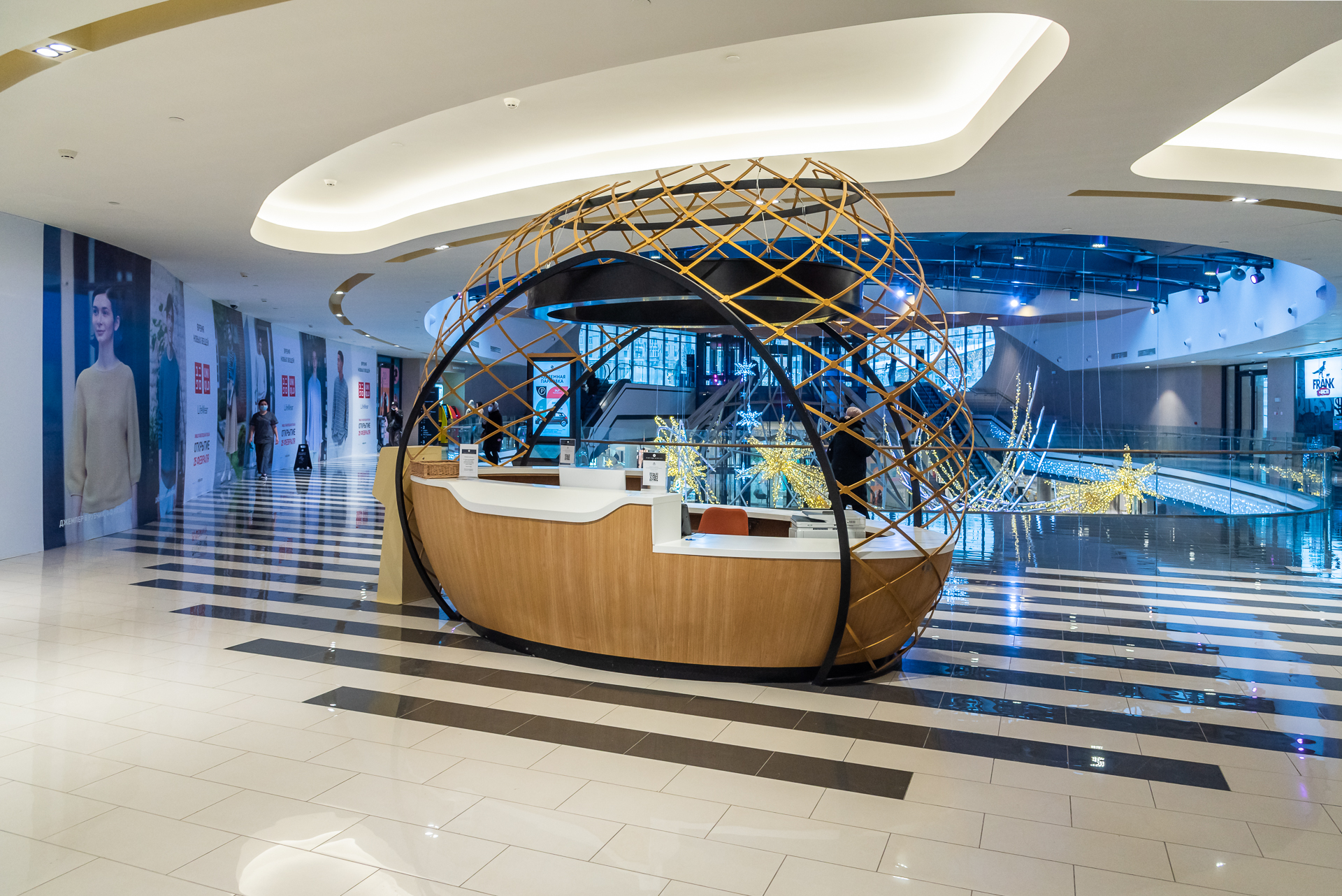 ТЦ «Павелецкая плаза»